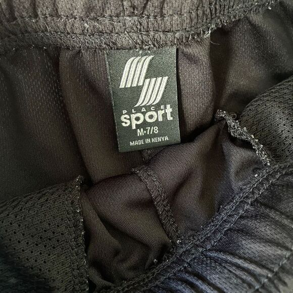 Urban Pipeline And Children’s Place Sport Boy's T-shirt & Shorts Set Medium - Picture 4 of 7